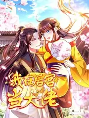 喜剧夜现场语言类综艺